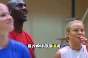 那些影响NBA全球化的球员们！谁是创世神？乔丹姚明司机！