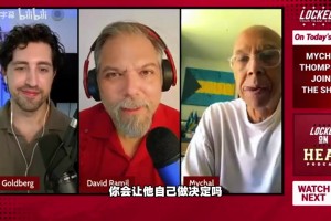 克莱父亲：两次劝克莱加盟湖人无果，当初想让他搭档詹眉！